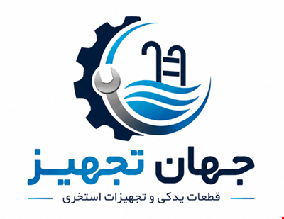 تماس با ما